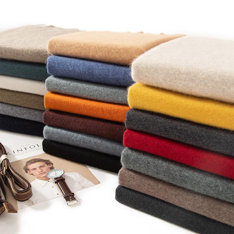 Fanzhen Men's Half-High Collar Cashmere Blend Sweater