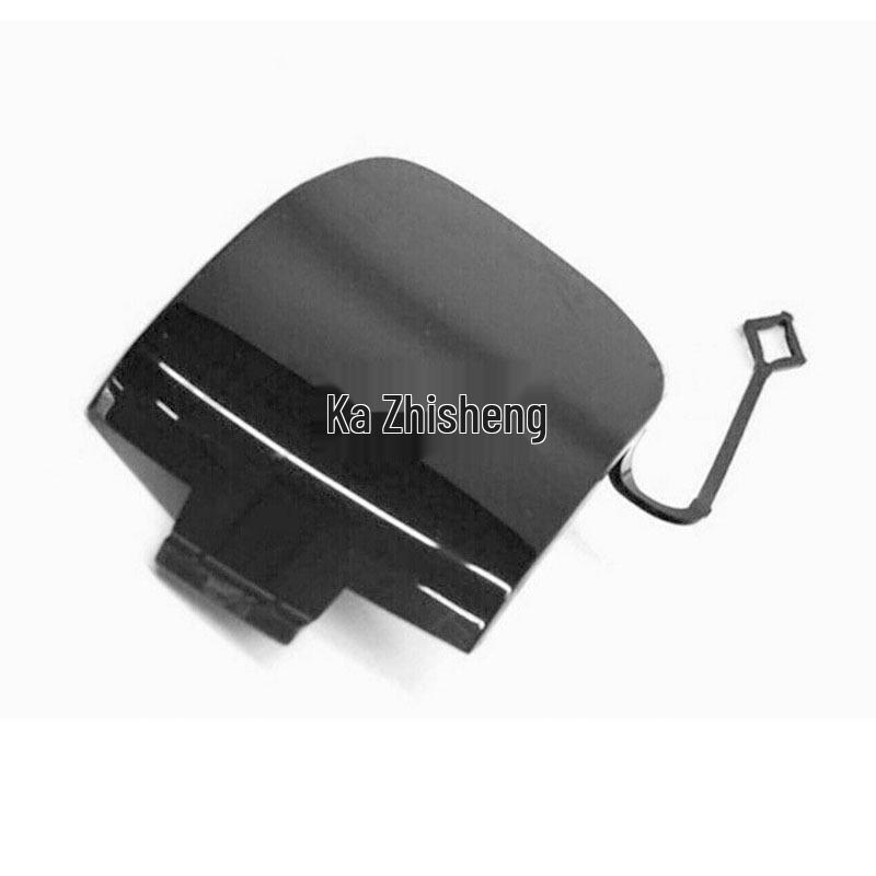 Błyszcząca osłona tylnego haka holowniczego dla BMW MINI (51117337796)