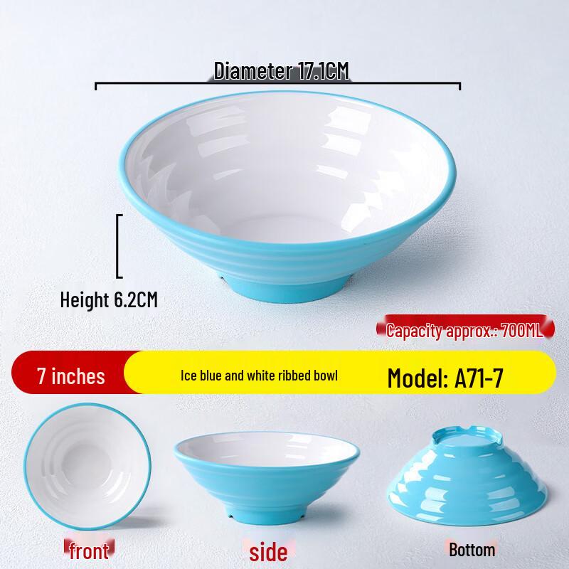 Handon Melamine Noodle Bowl