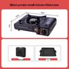 ChengYang Portable Gas Cassette Stove Set