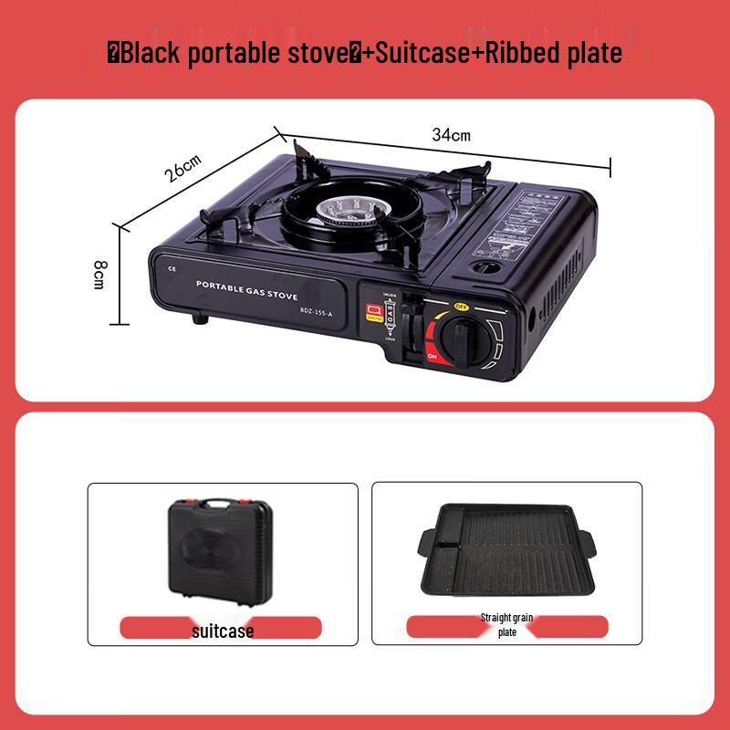 ChengYang Portable Gas Cassette Stove Set