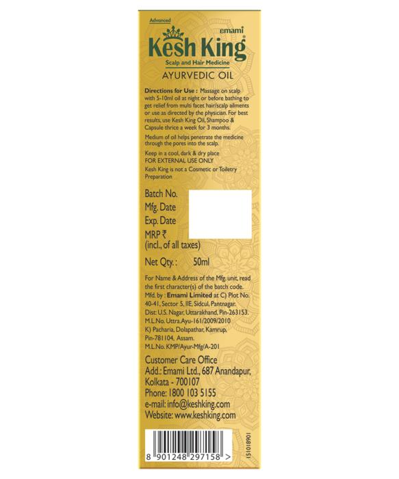 Kesh King Ayurvedic Medicinal Oil 50ml