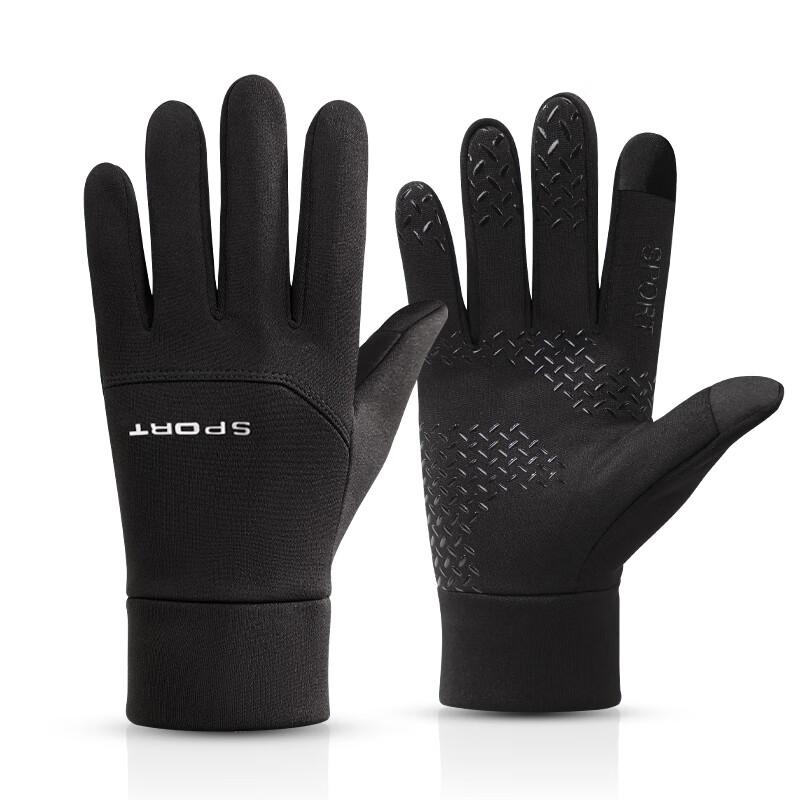 

Nanjiren Men s Sports Gloves