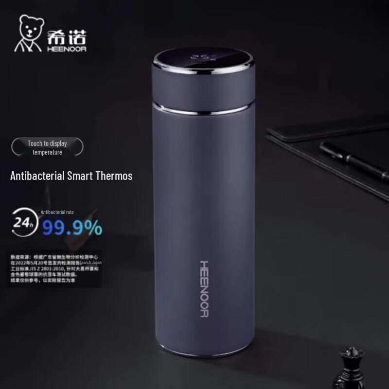 Xinor Men s Smart Temperature Display Insulated Thermos