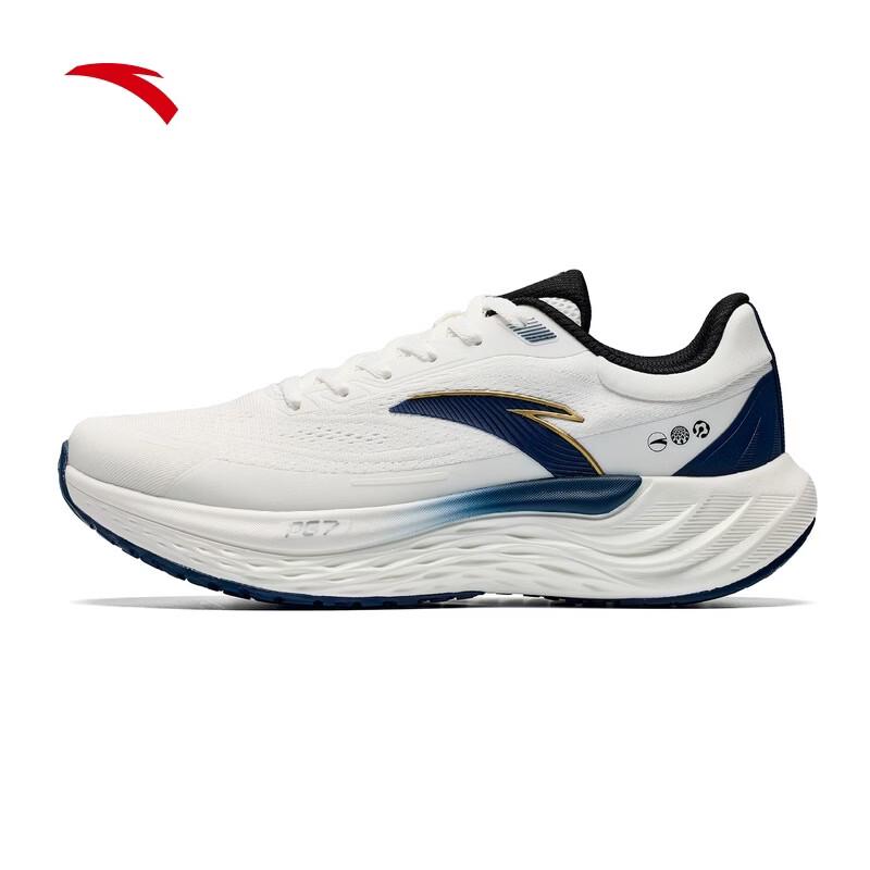 ANTA PG7 Men's Cushioned Running Shoes