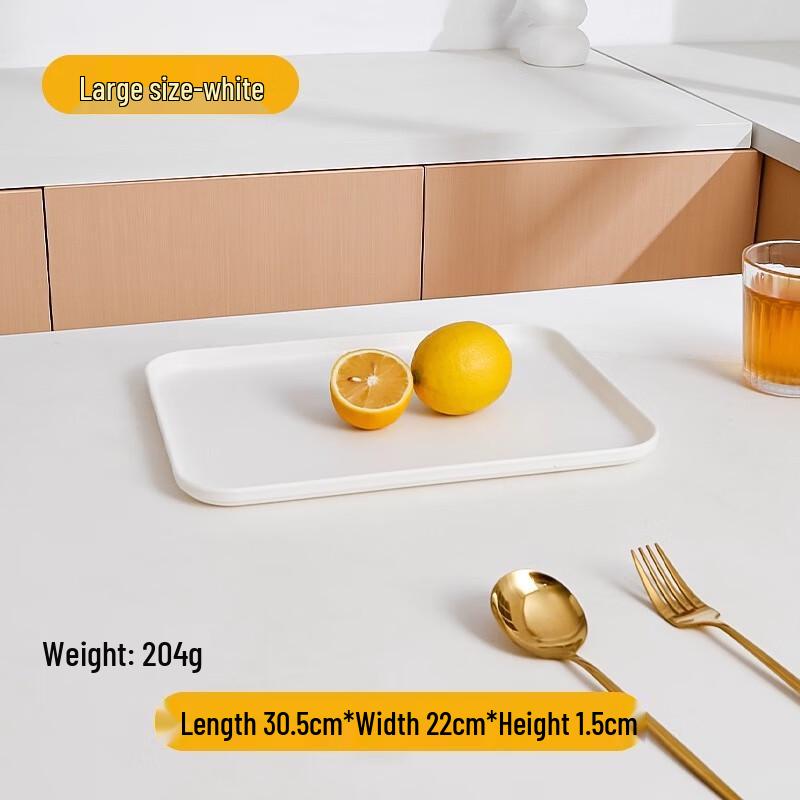 

Jing Yuheng Rectangular Straw Tea & Cup Storage Tray