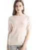 Women's Wool Round Neck Slim-Fit Short Sleeve T-Shirt - Simple, Versatile, Solid Color Basic