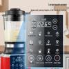 110V Multifunctional High-Speed Blender & Juicer with Automatic Heating