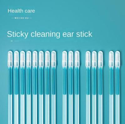 24-Pack Enhanced Adhesive Spiral Ear Wax Removal Tool, Safe for Children & Adults, with Dust Cover Packaging