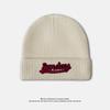 Autumn and winter alphabet wool hat femininity versatile ear protection knitted hat new face small warm cover hat men