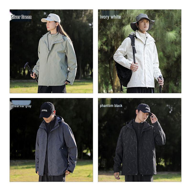 EASTERN CAMEL Par 3-i-1 Utomhusjacka