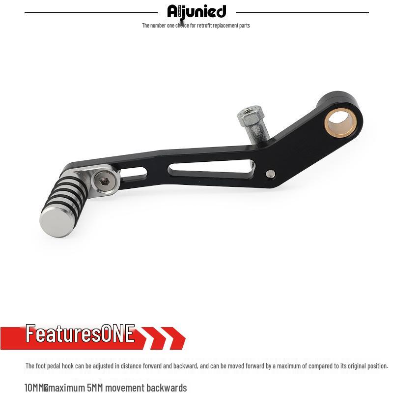Yamaha MT-07 FZ-07 CNC Adjustable Gear Shift Lever Modification