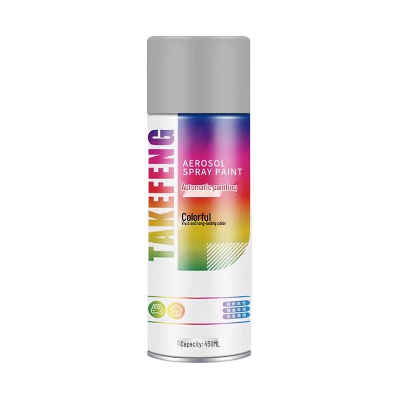 Automatic Spray Paint