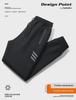 Pantalones deportivos con puño para hombre con bolsillos, cremallera y características antirrobo - Pantalones de chándal casuales para entrega transfronteriza