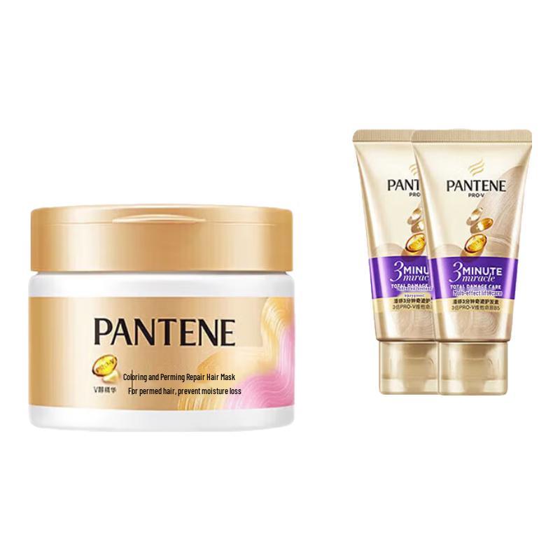 Pantene Deep Repair Hair Mask & Conditioner Set