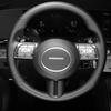Carbon Fiber Car Steering Wheel Handle Frame Cover Trim Accessories For Hyundai KONA SX2 2026-2026 Car Tuning Supplies