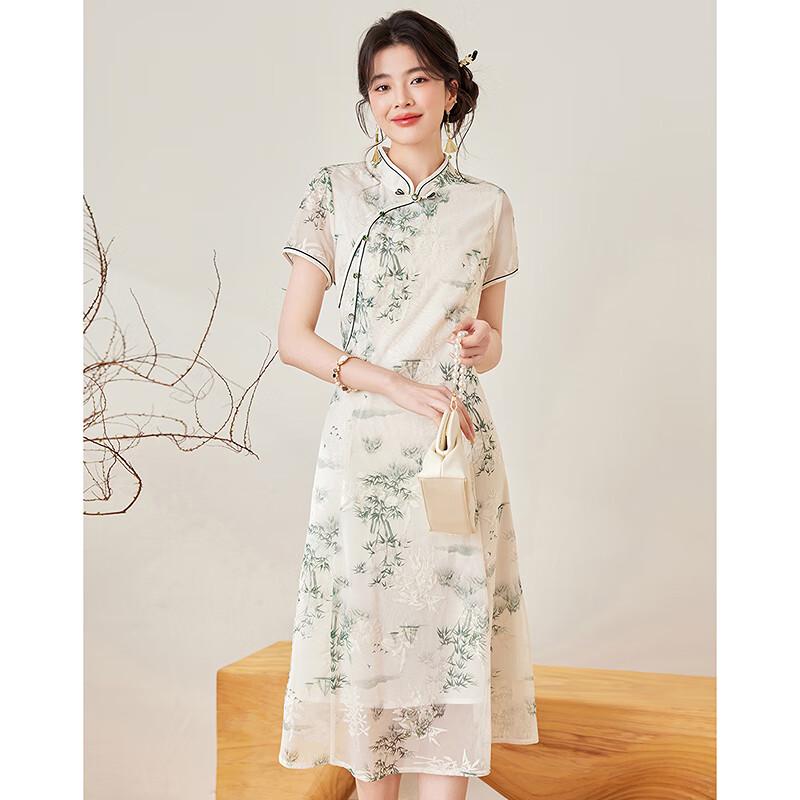 Women's New Chinese Style A-Line Mid-Length Dress