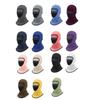 Windproof Balaclava Ski Mask Warm Warm Neck Gaiter Winter Cycling Mask Full Face Cover  Fishing