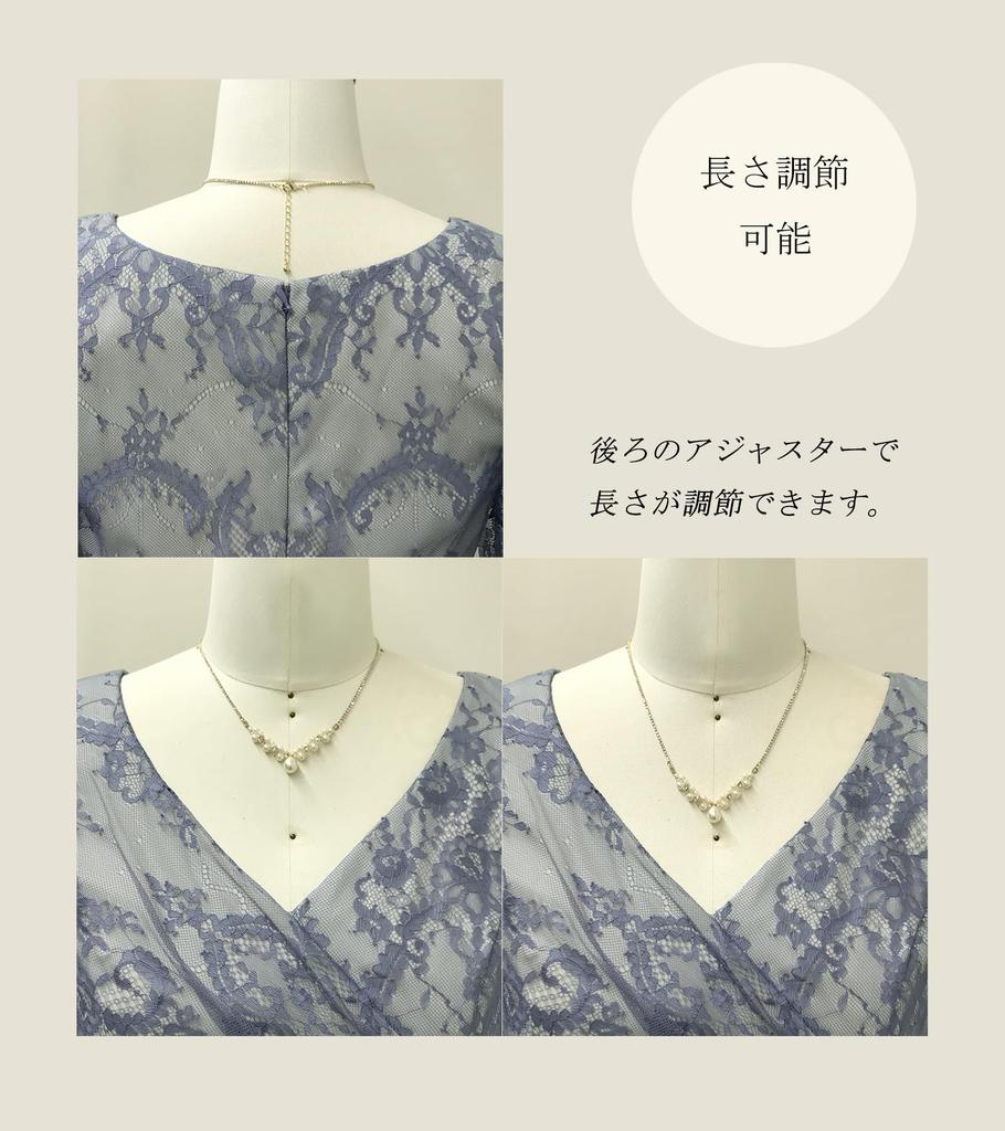 [AN SHU] Anshu Pearl Necklace Preciosa Rhinestone Nickel-Free Wedding Party
