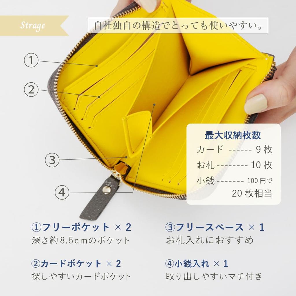 Mini Wallet for Bills Will Not Large Card Coin Small [RafiCaro] Women, Fold, Capacity, Holder, Purse, Wallet, L-shaped Zipper, Thin, Compact,