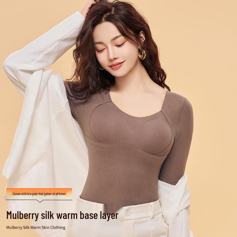 Miiow Women's Seamless Thermal Base Layer with Built-in Bra