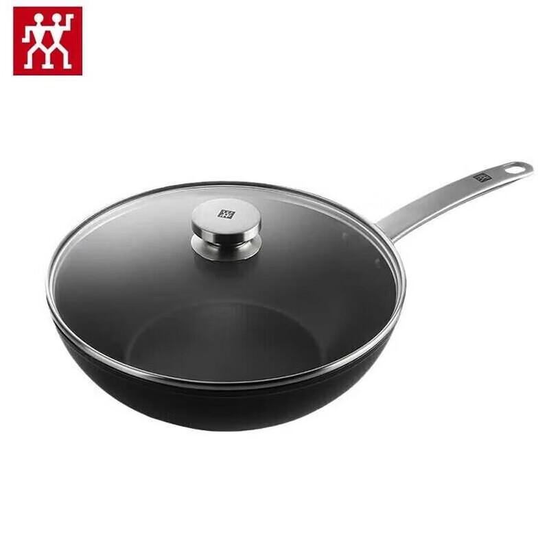 

ZWILLING Enjoy Chinese Wok