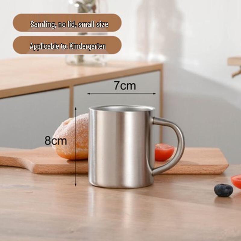 

304 Stainless Steel Straight Coffee Mug