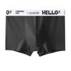 Youth HELLO Men's Boxer Briefs: Trendy, Solid Color, Loose, Breathable Underwear for Middle School Students