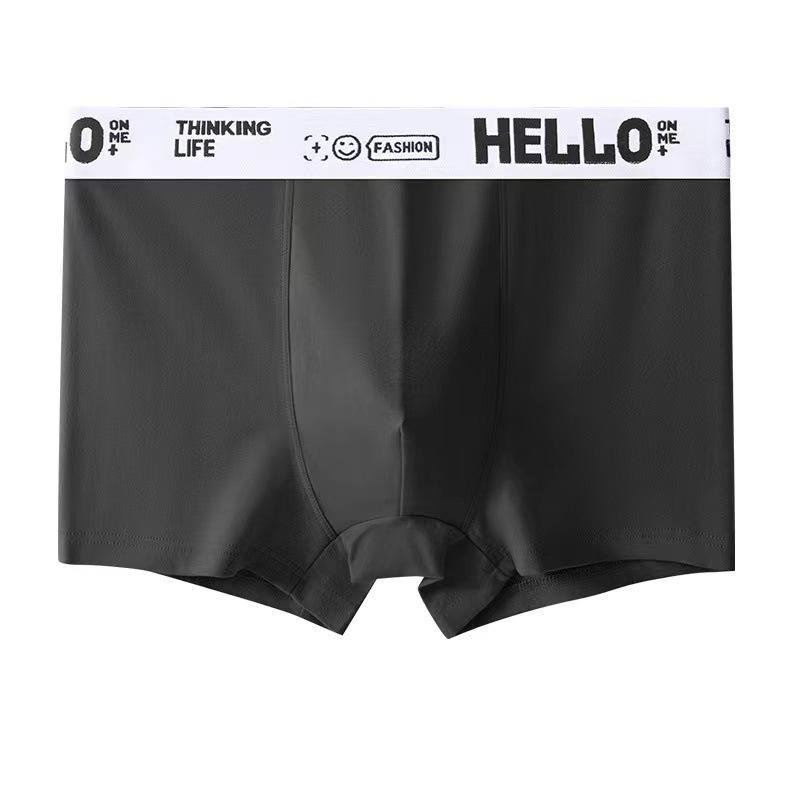 Youth HELLO Men's Boxer Briefs: Trendy, Solid Color, Loose, Breathable Underwear for Middle School Students