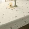 Lavender Embroidered Tablecloth (square for 4 People) 130x130