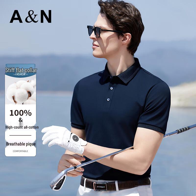 Мужская рубашка-поло Antonio из 100% хлопка пике M