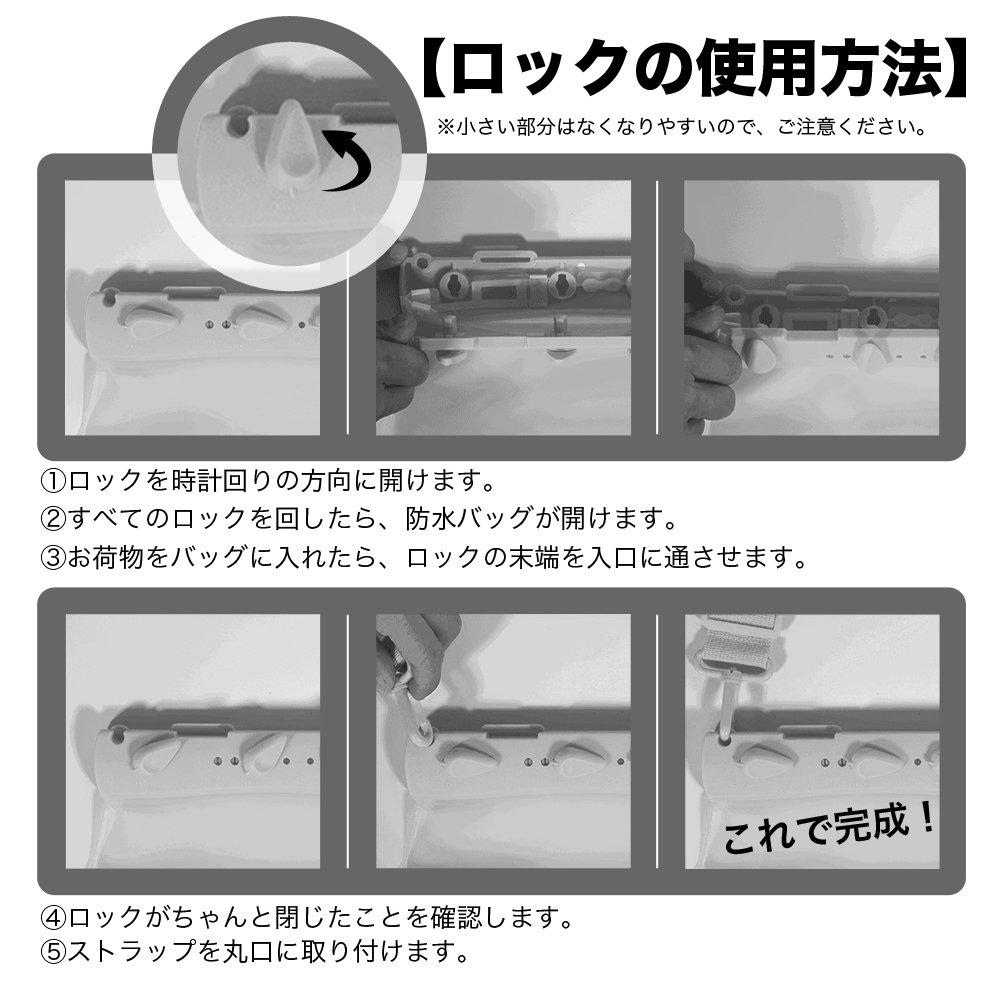 Tonna Waterproof Fully Waterproof Available in 6 International Protection Rating Waterproof to a Depth of PVC Shoulder Bag for and Outdoor Medium Size