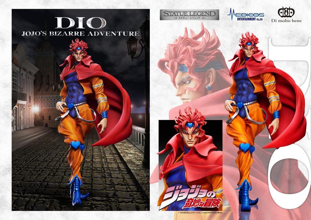 Statue Legend "JoJo's Bizarre Adventure Part 3" [DIO] Approximately 170mm PVC & ABS Painted Complete Figure
