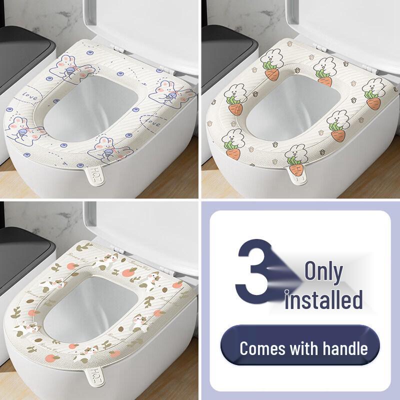 Thickened Waterproof Adhesive Toilet Seat Cushion