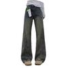 Women's High Waist Retro Flare Jeans - Plus Size, Slimming, Spring/Autumn