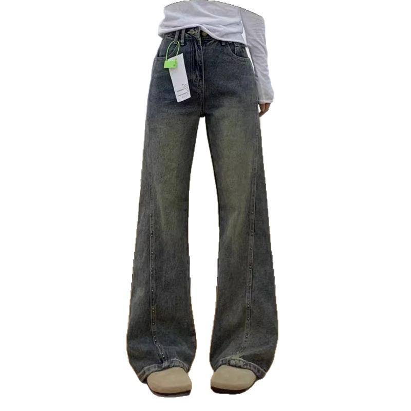 Women's High Waist Retro Flare Jeans - Plus Size, Slimming, Spring/Autumn