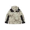 The North Face Waterproof And Windproof Windbreaker Jacket Unisex Umber NJ2GP50B