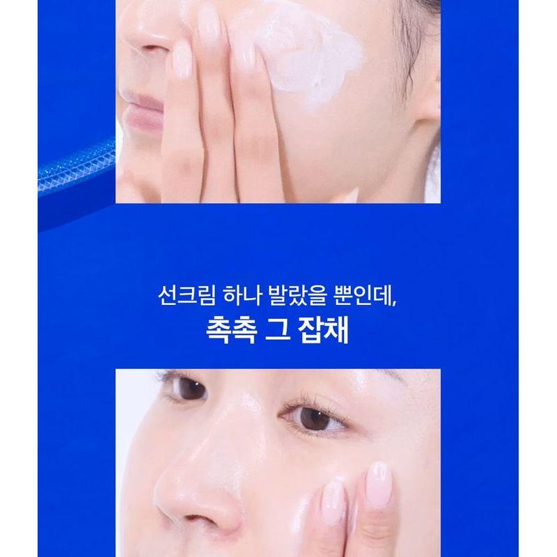 BEPLAIN Sunmuse Moisture Sunscreen