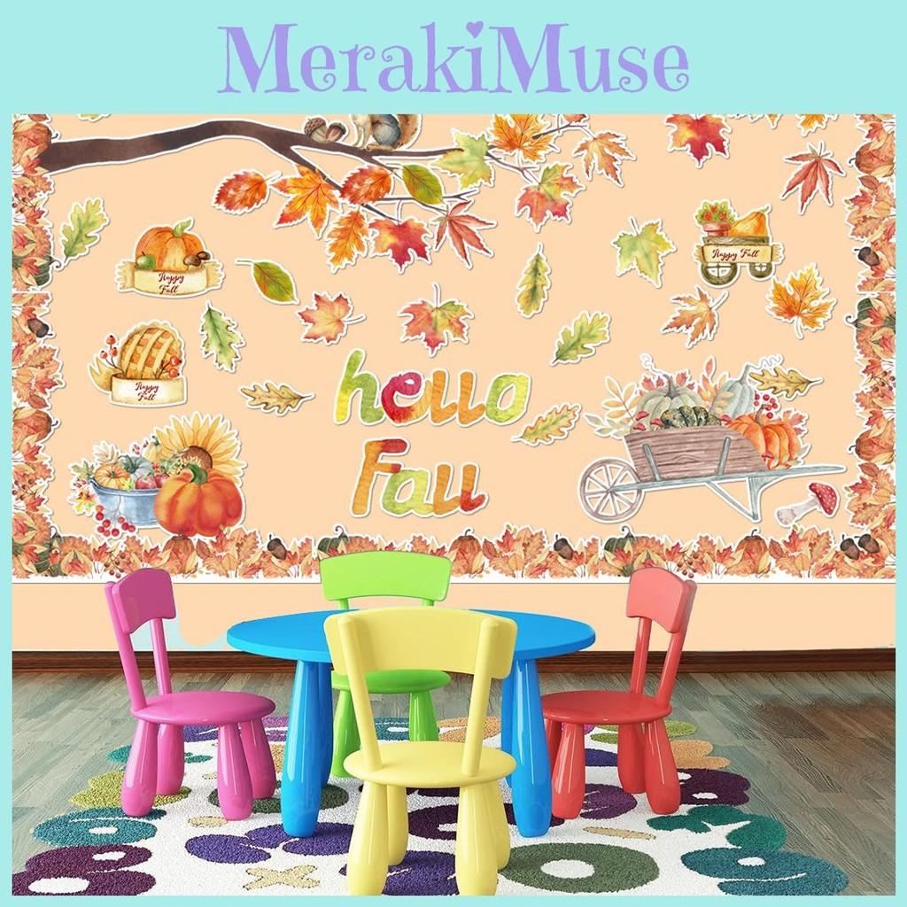 Maple Watercolor Leaf Party Wall Stickers Set For Fall Thanksgiving Home Decor