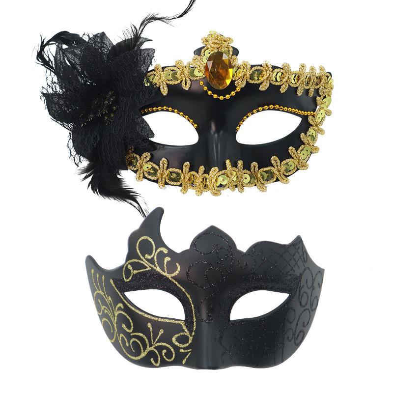 2PCS Couple Masks Sexy Painted Masquerade Mask Venice Feather Flower Party Mask Wedding Carnival Performance Costume Prom