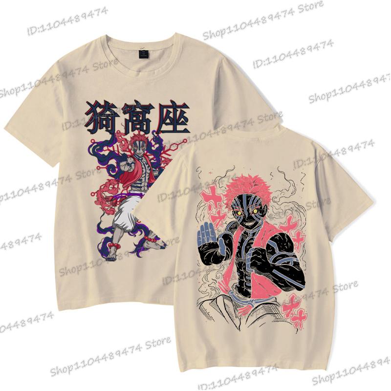 Akaza Anime Demon Slayer T Shirt Men Fashion Harajuku Short Sleeve T-shirt Vintage Kimetsu No Yaiba Comic Female Male Tops