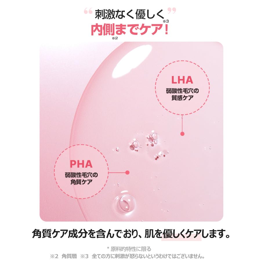 Torriden Collagène Perfecteur de Pores Ampoule 30ml fermeté hydratant soin coréen pour peau sensible Cell-Masking [Produit Officiel/Authentique] Élasticité,
