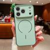 For iPhone 17 Pro Max Case Magnetic For Magsafe Wireless Charge Shockproof Matte Cover For iPhone 16 Pro Max Funda iPhone 13 14 15 Pro Max