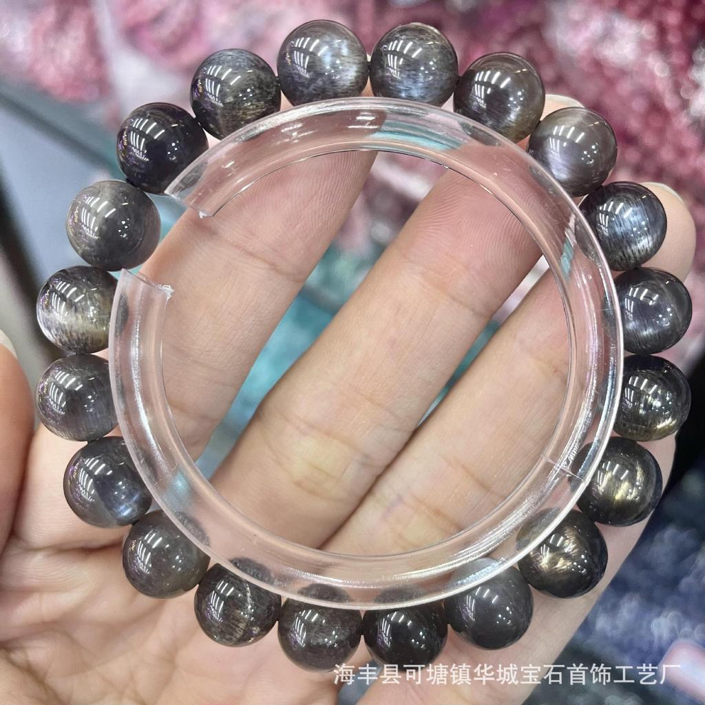 High Quality Black Backbone Natural Crystal Bracelet, Black Moonlight Bracelet, Black Sun Two-Color Cat Eye, Male And Female Couples Style