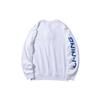 Li Ning Logo Letter Print Sports Crewneck Sweatshirt Unisex Sweatshirt White AWDS415-2