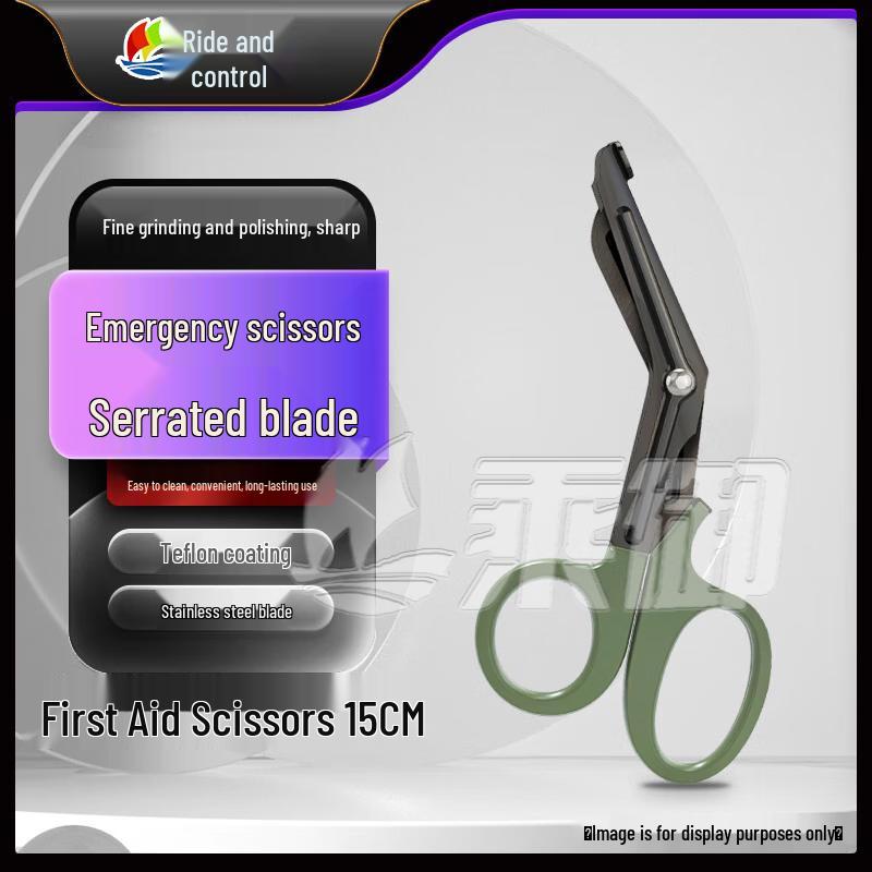 ChengYu Teflon Emergency Rescue Shears