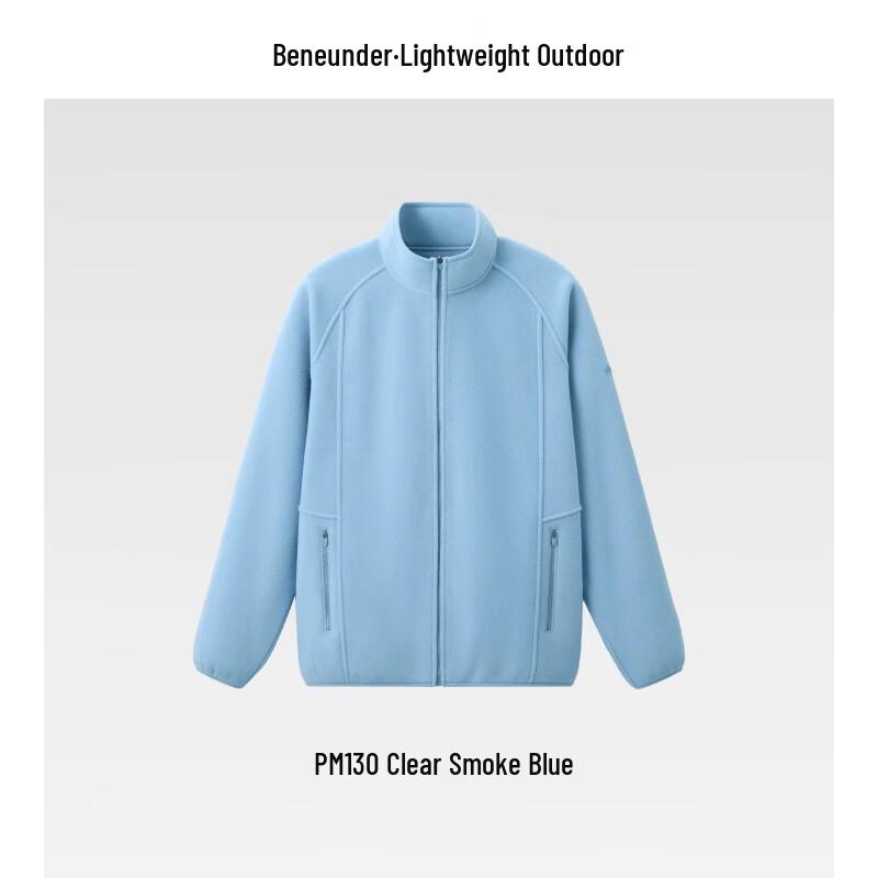Beneunder Men's Lightweight Fleece Jacket