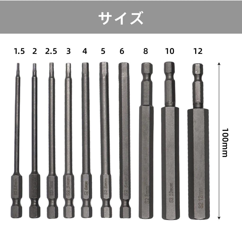 KKLM Set of Hex Wrench Bits for Electric Magnetic S2 Precision Driver Hex Impact Compatible 20-Piece Screwdrivers, Bits, 6.35mm Shank, 50mm/100mm