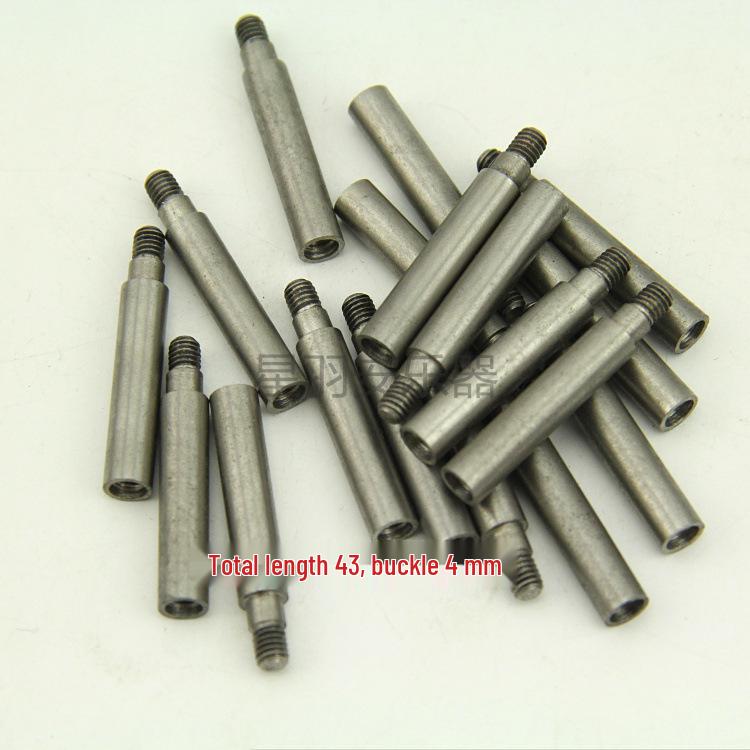 Аксессуары для ремонта баритона: Соединитель поршневого штока