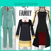 Spy×family Cosplay Costume Set For Anime Fans Of Yor Forger Anya